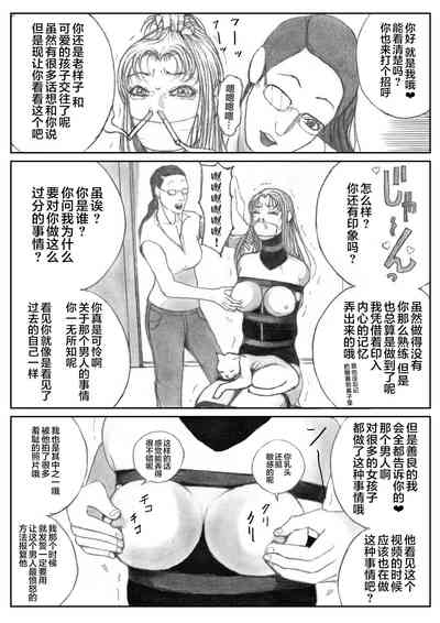 第16页图