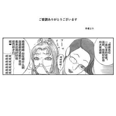 第20页图