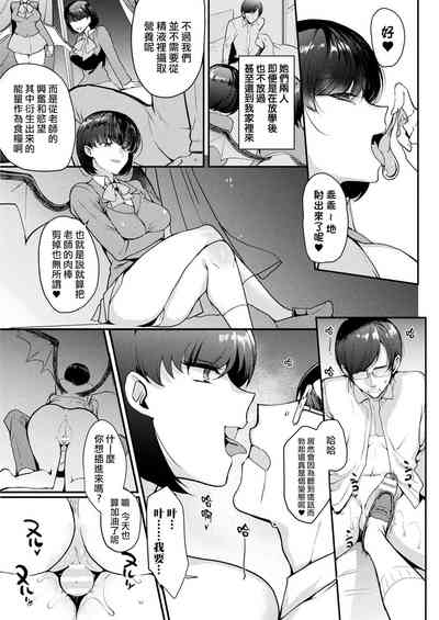 第12頁圖