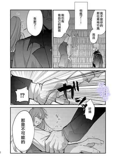 第28頁圖