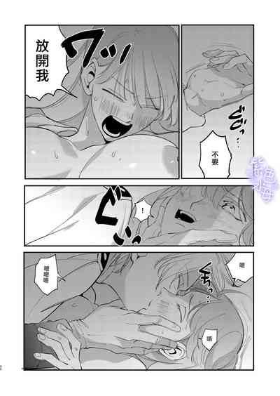 第32頁圖