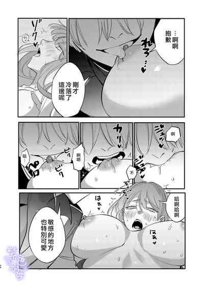 第36頁圖