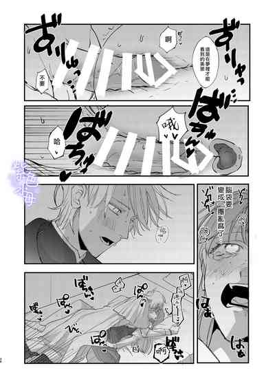 第40頁圖