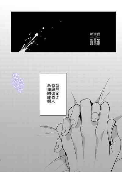 第44頁圖