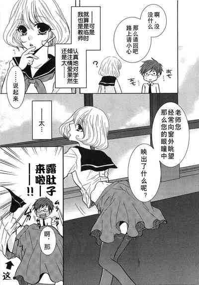 第140页图