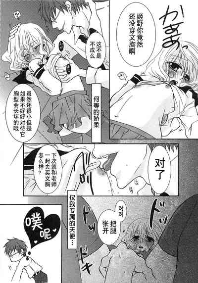 第144页图