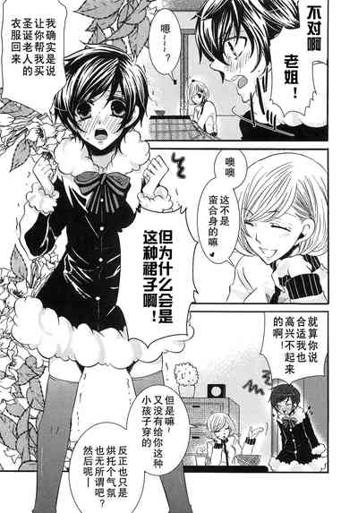 第152页图