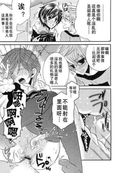 第164页图