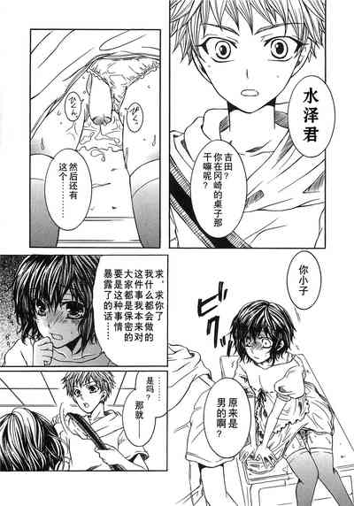 第168页图