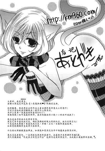 第180页图