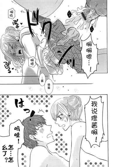 第44页图