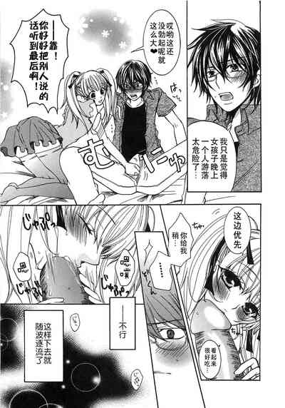第48页图