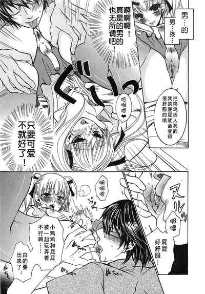 第52页图