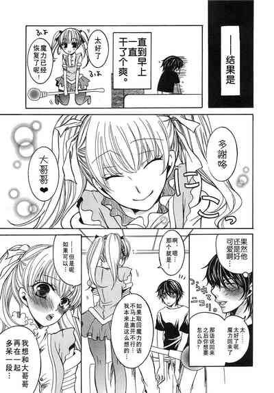 第56页图
