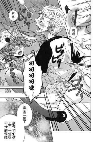 第72页图