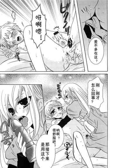 第80页图