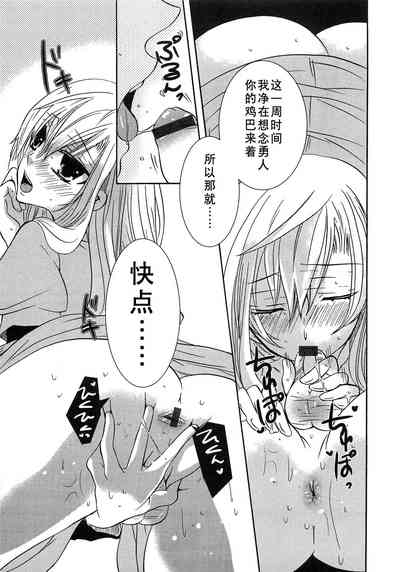 第84页图
