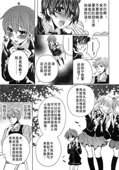 第92页图