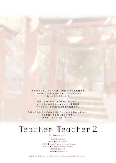 第44頁圖