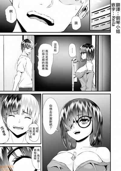 第132页图