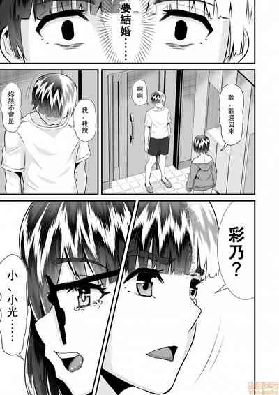 第148页图