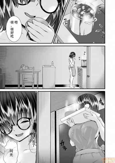 第28页图