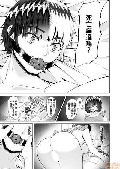 第64页图