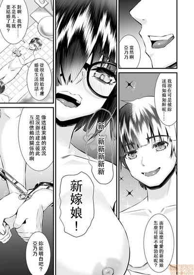 第68页图