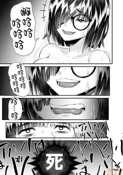 第92页图