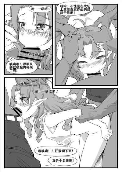 第8頁圖