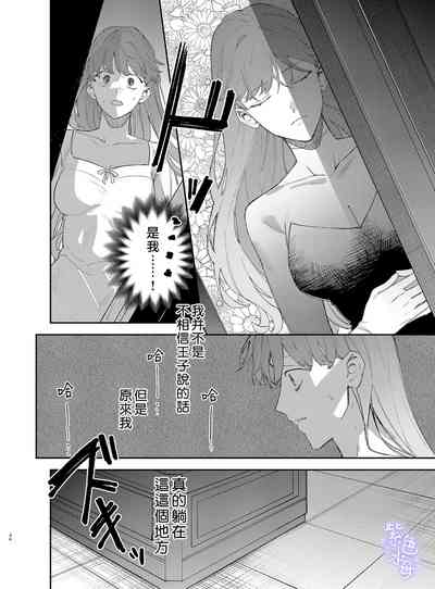 第36頁圖