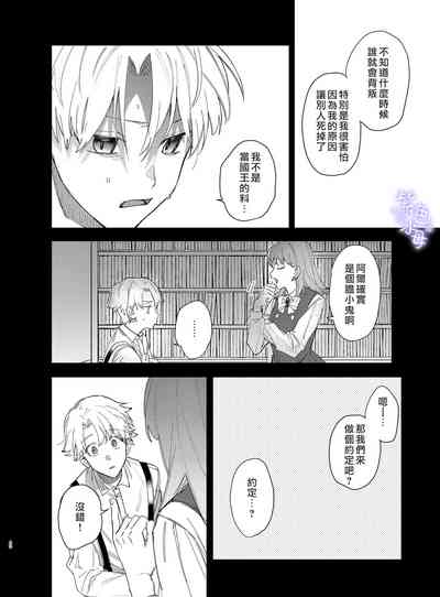 第40頁圖