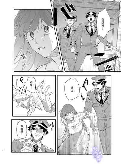 第44頁圖