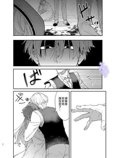 第48頁圖