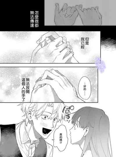 第56頁圖