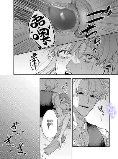 第72頁圖