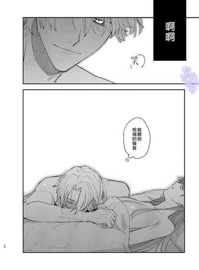 第88頁圖