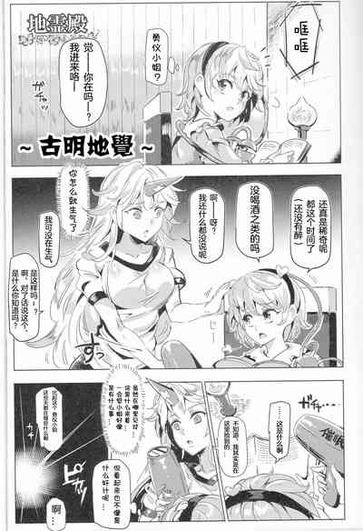 第4页图