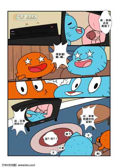 第4页图