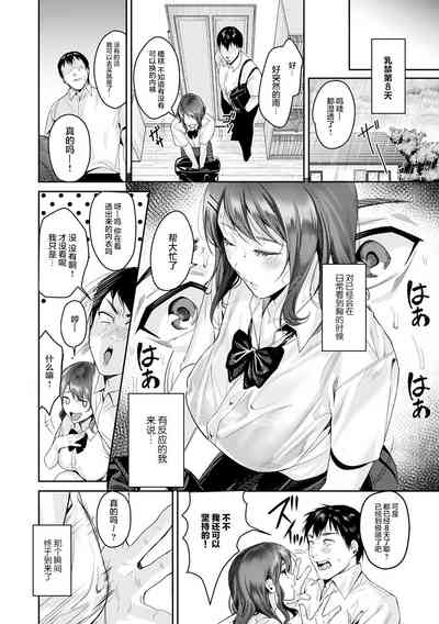 第40頁圖