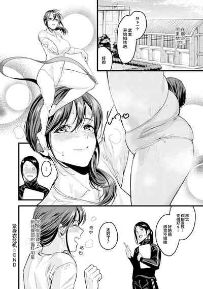 第72頁圖