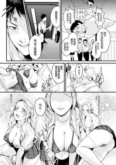 第76頁圖