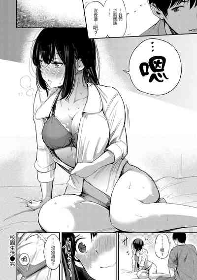 第40頁圖