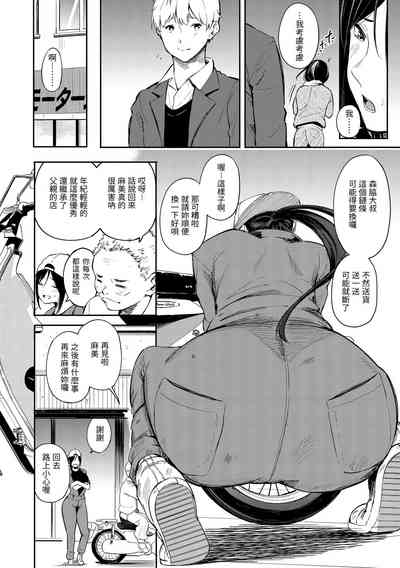 第64頁圖