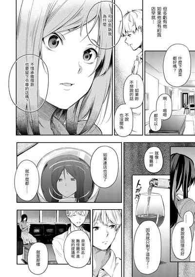 第68頁圖