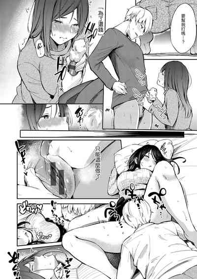 第76頁圖