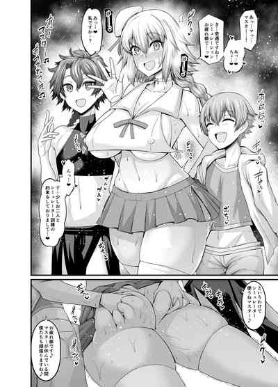 第116頁圖