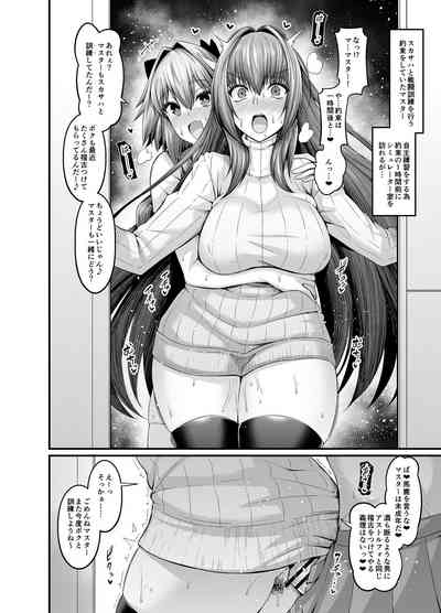 第120頁圖