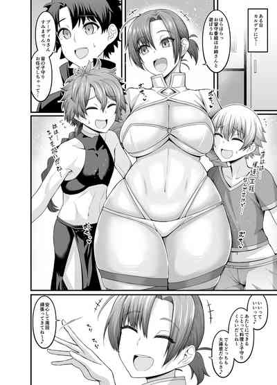 第172頁圖