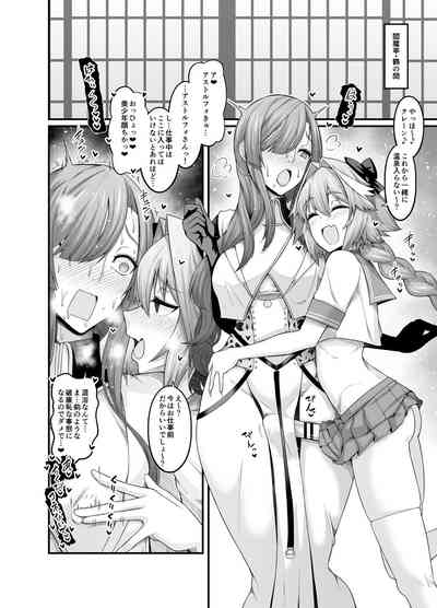 第176頁圖